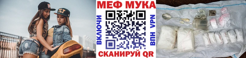 Наркошоп Горячеводский ГАШ  COCAIN  МЕФ  СОЛЬ  Марихуана 