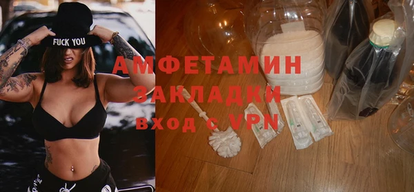 крисы Белоозёрский