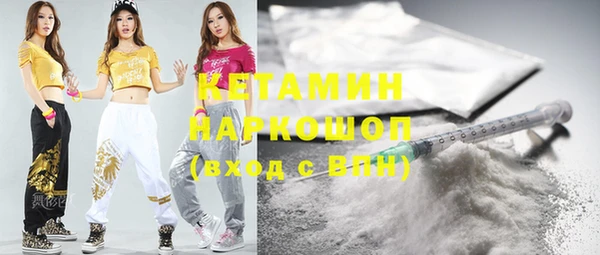 крисы Белоозёрский