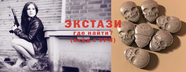 крисы Белоозёрский