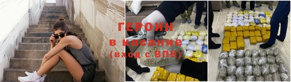 крисы Белоозёрский