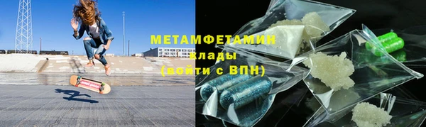 кокаин VHQ Белокуриха