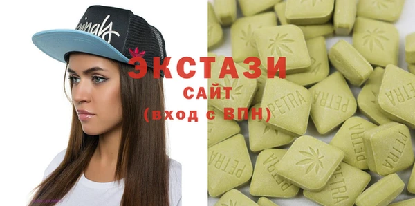 кокаин VHQ Белокуриха