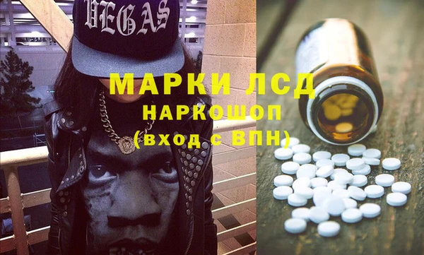 кокаин VHQ Белокуриха
