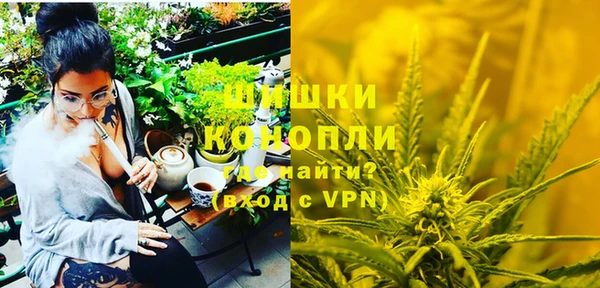 стаф Беломорск