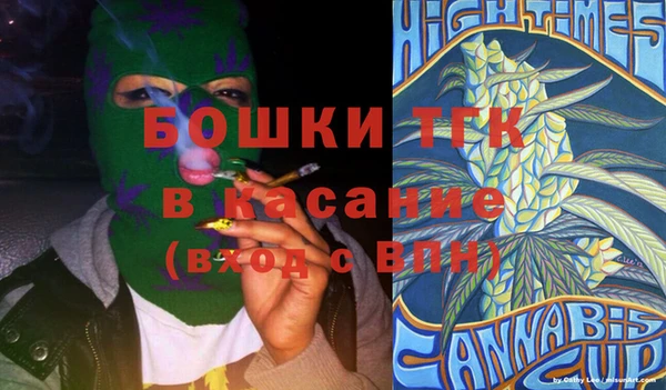 крисы Белоозёрский
