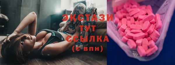 крисы Белоозёрский