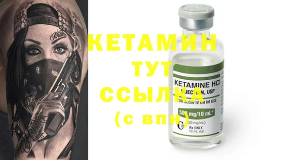 крисы Белоозёрский