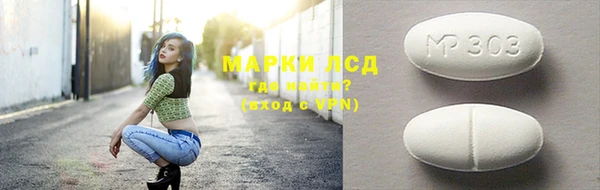 крисы Белоозёрский