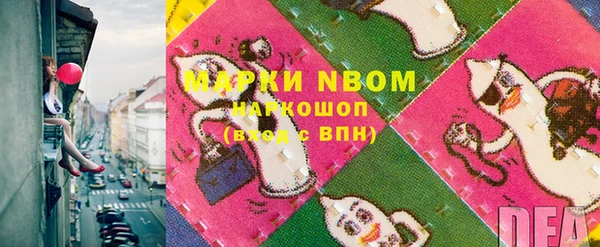 крисы Белоозёрский