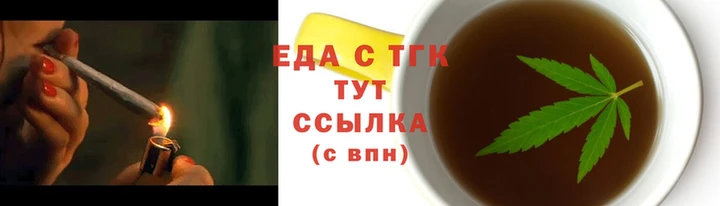 кокаин VHQ Белокуриха