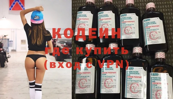 кокаин VHQ Белокуриха