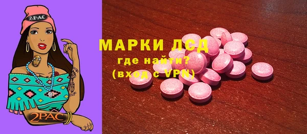 крисы Белоозёрский