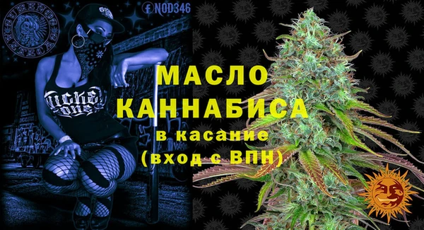 мяу мяу мука Балабаново