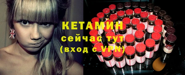крисы Белоозёрский