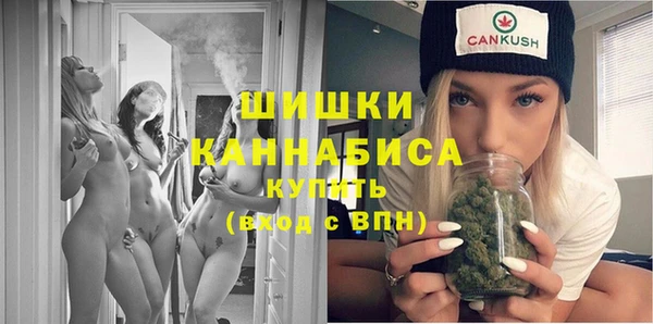 кокаин VHQ Белокуриха