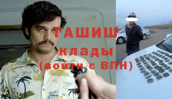 крисы Белоозёрский
