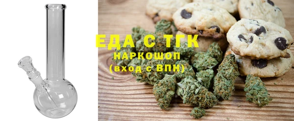 крисы Белоозёрский