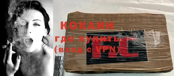 крисы Белоозёрский