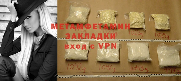 крисы Белоозёрский