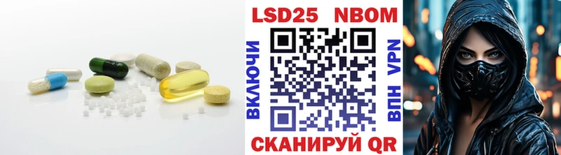 купить наркоту  Горячеводский  LSD-25 экстази ecstasy 