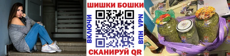 МАРИХУАНА OG Kush  дарк нет как зайти  Горячеводский  купить наркоту 